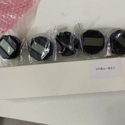 Rosemount 644 Temperature Transmitter