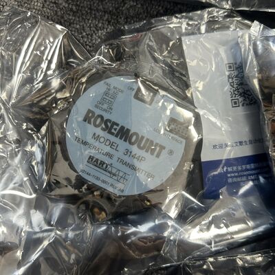 Rosemount 3144P Temperature Transmitter | HART 7, 4-20 mA Output, Hazardous Area Approved