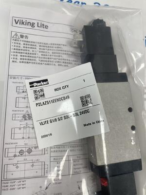 Parker P2LAZ511EENDCB49 Solenoid Valve | 5/2 Way, Single Solenoid, ISO 5599/1