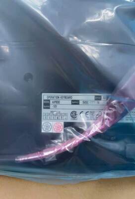 Yokogawa AIP830-101 Active Isolator | Single-Channel, RTD, Intrinsically Safe