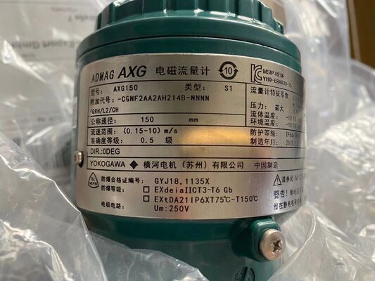 Yokogawa AXG150 Controller | 1/4 DIN, Universal I/O, PID, Ladder Logic, Ethernet