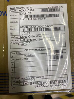 Yokogawa EJA110E-JFS5J-917NB Pressure Transmitter | 4-20mA+HART, Integral Mount, Orifice