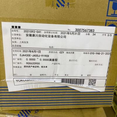 Yokogawa EJA430E-JAS5J-919EB Pressure Transmitter | Absolute, High Pressure, 4-20mA+HART