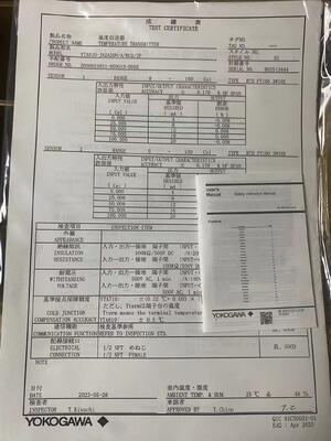 YOKOGAWA YTA610-JA2A2DNAKU2JP Temperature Transmitter | Dual RTD, 4-20mA+HART, Field Mount, SIL2, ATEX