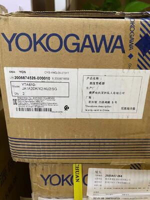 YOKOGAWA YTA610-JA1A2DKX2KU2SG Temperature Transmitter | Dual RTD, 4-20mA+HART, Field Mount, SIL2, Special Gas