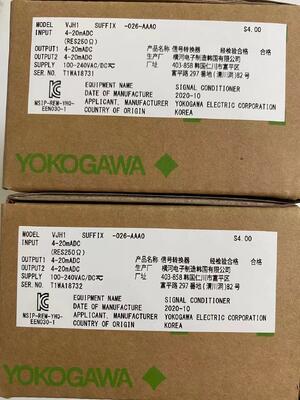 YOKOGAWA VJH1-026-AAA0 Digital Indicator | 4-20mA Loop Powered, 5-Digit LCD, IP66, Field Mount