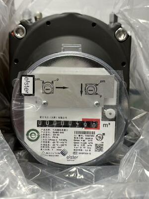 Honeywell RABO G40 Detector | UV/IR, Flame, Explosion Proof, 30m Range, 24V DC, ATEX