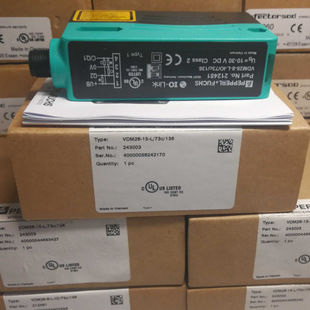 LV28-F1-47-82B-105 Barrier Pepperl Fuchs Through Beam Photoelectric Sensor