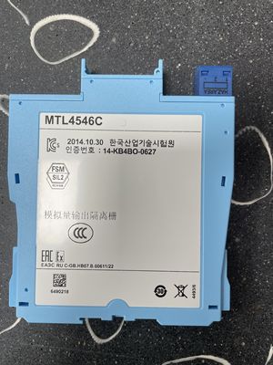 MTL4546C Isolating Driver MTL Safety Barrier Single Channel 4-20mA