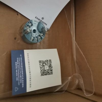 Rosemount 248 HART Remote Pressure Transmitter - Model 248HANAN0NSK1206