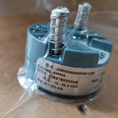 Rosemount 248 HART Remote Pressure Transmitter - Model 248HANAN0NSK1206