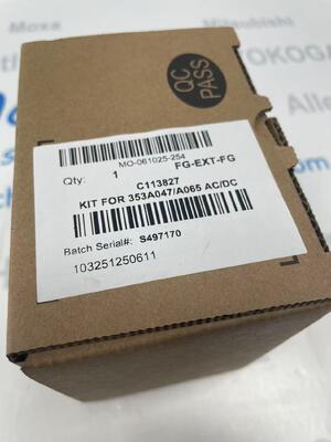 ASCO C113827 | Coil Accessory for Solenoid Valves