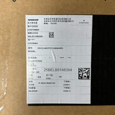 Rosemount 3051L3AC0TC21ABQ4HR5 Flange-Mounted DP Transmitter with HART & LCD Display