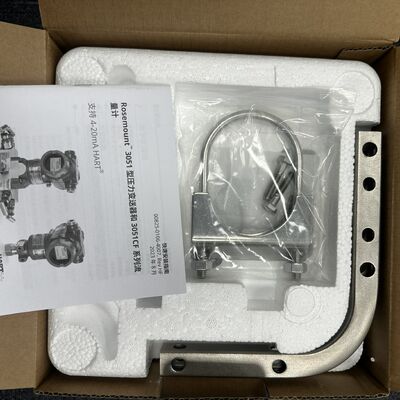 Rosemount 3051TG2A2B21AB4E5M5HR5 Pressure Transmitter | 2" Flange, 4-20mA HART, LCD Display