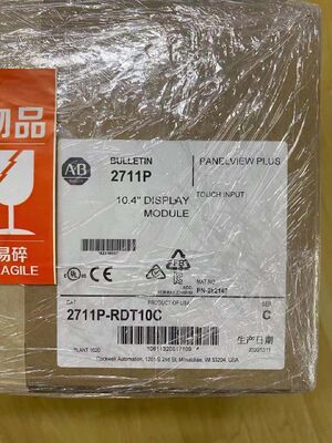 Allen-Bradley 2711P-RDT10C PanelView Plus 7 HMI | 10.4" Color, 1024×768, 800MHz, IP66 Specs