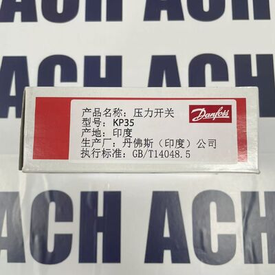 Danfoss KP35 Control Panel | HVAC, Heating Control, Room Thermostat, 230V Specs