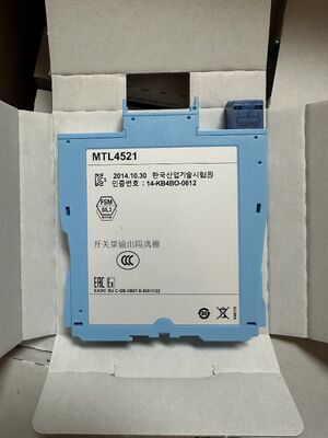 MTL 4521 Dual Channel Fieldbus Supply | 2x 350mA, IS, DIN Rail, ATEX/IECEx/FM Specs