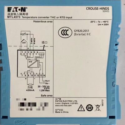 MTL 4573 PROFIBUS DP/PA Segment Protector | IS Barrier, 12Mbps, DIN Rail, ATEX/IECEx/FM Specs