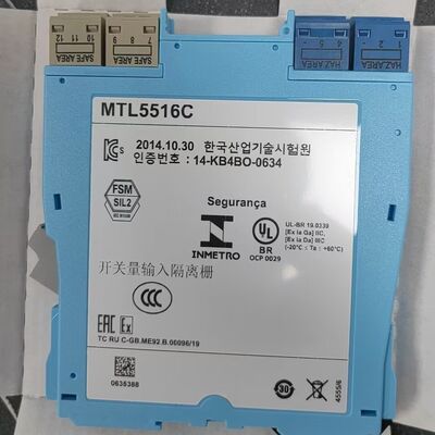 MTL 5516C HART Isolator | 4-20mA+HART, Loop Power, IS, DIN Rail, ATEX/FM/CSA