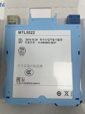 MTL 5522 Signal Isolator | 2-Wire Transmitter, Loop Power, IS, DIN Rail, ATEX/FM/CSA
