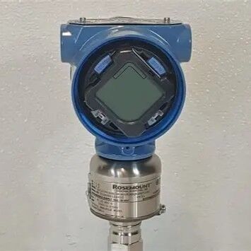 Rosemount 3051S Pressure Transmitter | High-Performance DP, GP, AP Sensor