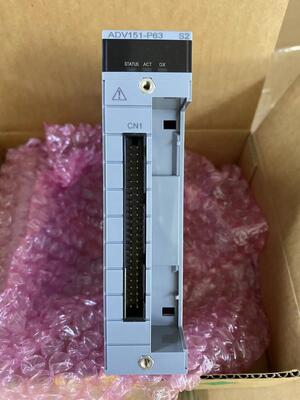 Yokogawa ADV151-P63 Multivariable Transmitter | Pressure + Temp, PROFIBUS-PA, FOUNDATION Fieldbus