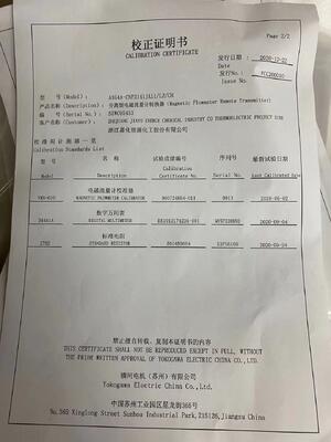Yokogawa AXG4A-CNF2141JA11L2CH Controller | 4-Channel, 1/4 DIN, Temperature, PID