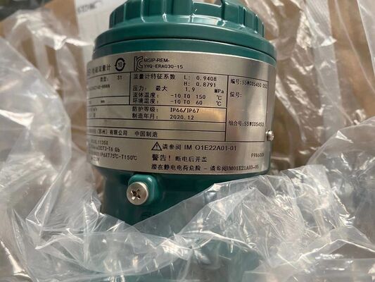 Yokogawa AXG150 Controller | 1/4 DIN, Universal I/O, PID, Ladder Logic, Ethernet