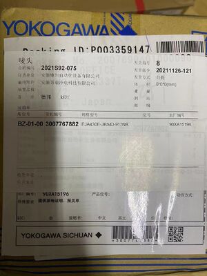 Yokogawa EJA430E-JBS4J-917NB Pressure Transmitter | High Static, Remote Diaphragm, 4-20mA+HART