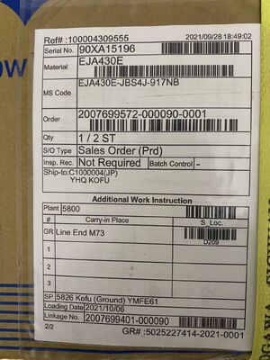 Yokogawa EJA430E-JBS4J-917NB Pressure Transmitter | High Static, Remote Diaphragm, 4-20mA+HART