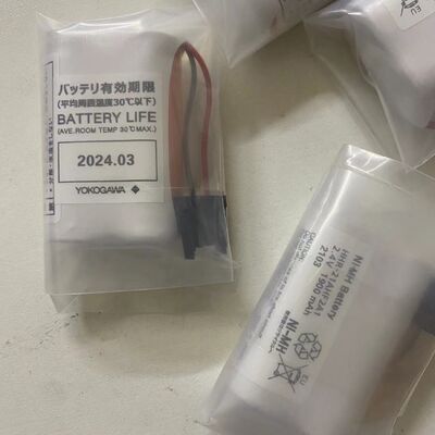 YOKOGAWA HHR-21AHF2A1 Humidity Sensor | Duct Mount, Capacitive, for HR Transmitters