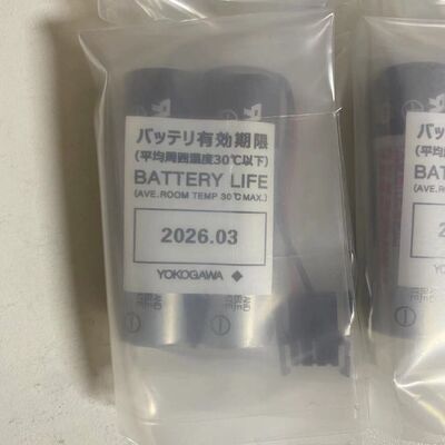 YOKOGAWA S9129FA I/O Module | Analog Input, 8-Channel, 4-20mA, for Centum VP/CS 3000