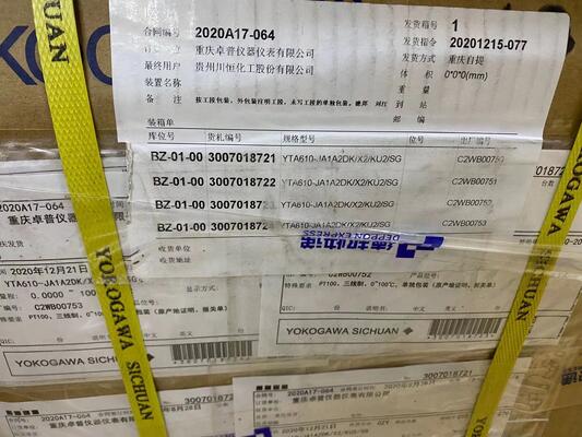 YOKOGAWA YTA610-JA1A2DKX2KU2SG Temperature Transmitter | Dual RTD, 4-20mA+HART, Field Mount, SIL2, Special Gas