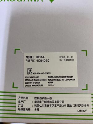 YOKOGAWA UP55A-000-10-00 Programmable Controller | 1/8 DIN, Universal Input, Relay Output, PID, Ramp/Soak