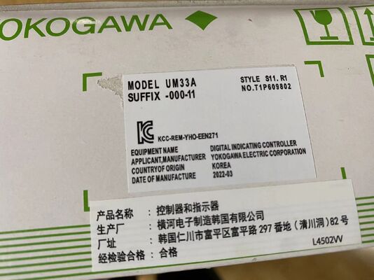 YOKOGAWA UM33A-000-11LP Temperature Controller | 1/4 DIN, PID, Thermocouple, Relay Output, Low Profile