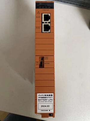 YOKOGAWA SCP451-51 S1 Signal Conditioner | Isolator, 4-20mA, 2-Wire, DIN Rail, IP20