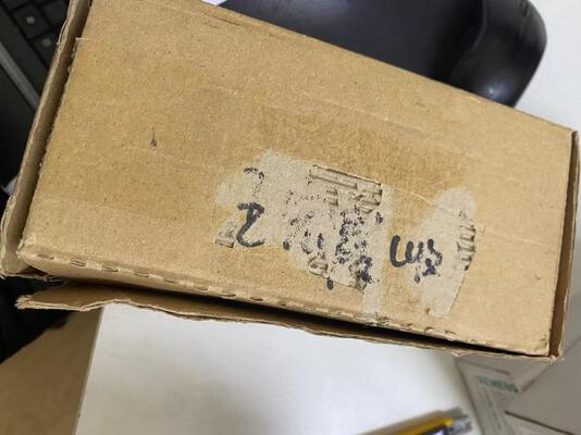 SIEMENS 6ES7307-1EA80-0AA0 Power Supply | 120/230V AC, 24V DC, 5A, for S7-300, PS 307