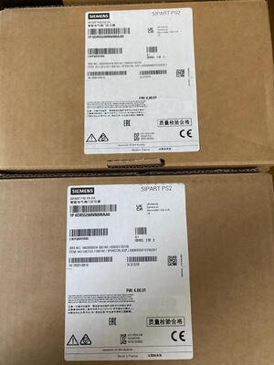 SIEMENS 6DR55200NN000AA0 Electric Actuator | SQX, 120 Nm, Part-Turn, Modbus, for Valves