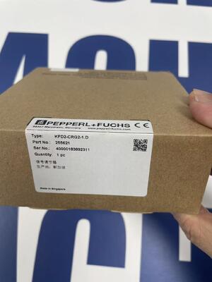 PEPPERL+FUCHS KFD2-CRG2-1.D Isolator | 2-Way, Relay, 2 SPDT, 24V DC, DIN Rail