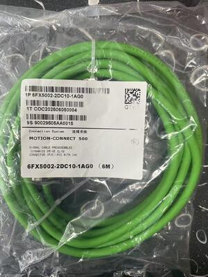 SIEMENS 6FX5002-2DC10-1AG0 PSU | 24V DC, 10A, 240W, 1-Phase, for CNC/PLC, with Fan