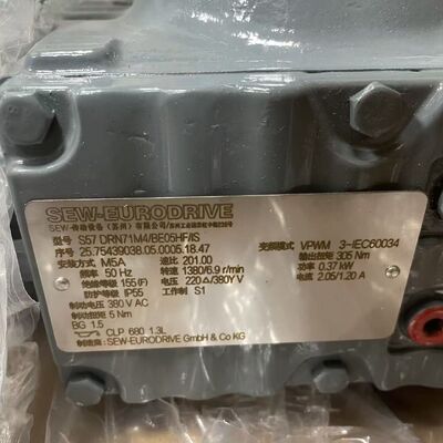 SEW S57 DRN71M4BE05HFIS Gearmotor | 3-Phase, 0.12kW, 4.5rpm, 71Nm, IP55, IEC Flange, Brake