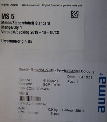 AUMA MS 5 Gearbox | Manual, 5:1 Ratio, Worm Gear, Flange Mount, for Valve Operation