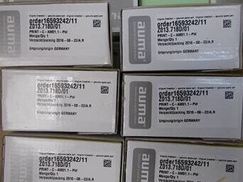 AUMA Z014.811A01 Gearbox | Worm Gear Set, 1/81.1 Ratio, 5.5kW, for Valve Actuator, Cast Iron