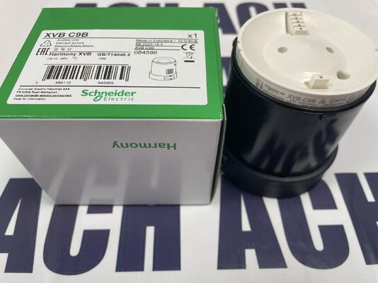 Schneider Electric XVB-C9B | Harmony XVB 70mm Buzzer, 12-48V AC/DC, IP66