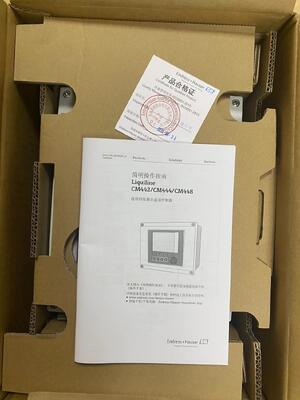 Endress+Hauser CM442-3PQ70 | Liquiline CM442 Multi-Parameter Transmitter, 100-230V AC