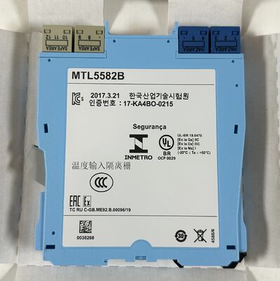 MTL 5582B HART Isolator | 4-20mA+HART, Loop Power, IS, DIN Rail, ATEX/FM/CSA